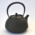 Photo6: ITCHU-DO HAKEME Japanese Cast Iron tea Kettle Nambu Tetsubin 1300ml (6)