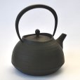 Photo6: ITCHU-DO HAKEME Japanese Cast Iron tea Kettle Nambu Tetsubin 1300ml