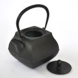 Photo3: ITCHU-DO SEKITEI Japanese Cast Iron tea Kettle Nambu Tetsubin 800ml