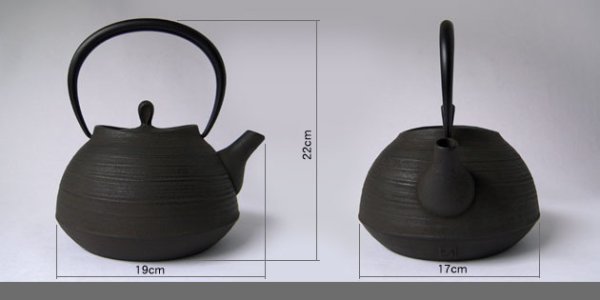 Photo9: ITCHU-DO HAKEME Japanese Cast Iron tea Kettle Nambu Tetsubin 1300ml