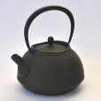 Photo5: ITCHU-DO HAKEME Japanese Cast Iron tea Kettle Nambu Tetsubin 1300ml