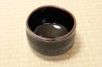 Photo9: Mino yaki ware Japanese tea bowl Tenmoku t chawan Matcha Green Tea