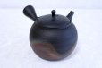 Photo2: Tokoname Japanese tea pot kyusu Gyokko ceramic tea strainer roulette yohen 500ml (2)