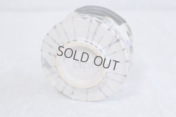 Photo7: Mino Japanese pottery matcha tea bowl chawan Oribe hanamon set of 2 w/woodbox 