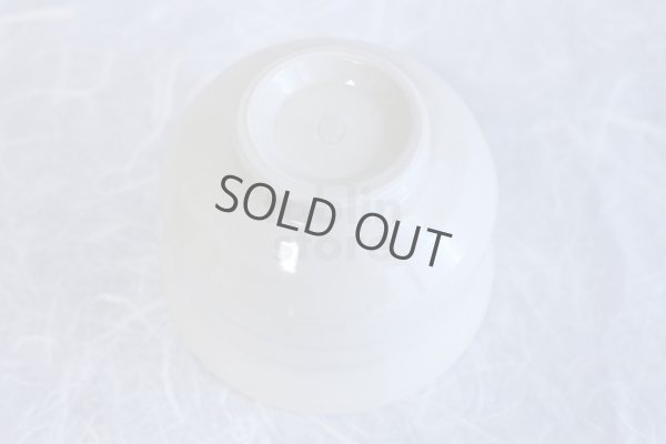 Photo7: Kutani porcelain Japanese Matcha chawan tea bowl yon ippuku heart shinpei