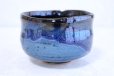 Photo1: Mino ware pottery Japanese tea ceremony bowl Matcha chawan blue namako ao tsutsu (1)