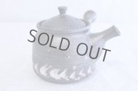 Shigaraki pottery tea strainer Japanese tea pot kyusu jyuhyo 400ml