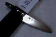 Photo12: Yaxell YO-U VG-10 69 layer Damascus canvas-micarta Japanese Santoku knife 165mm