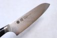 Photo5: Yaxell YO-U VG-10 69 layer Damascus canvas-micarta Japanese Santoku knife 165mm