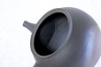 Photo7: Tokoname Japanese tea pot kyusu Gyokko ceramic tea strainer roulette yohen 500ml