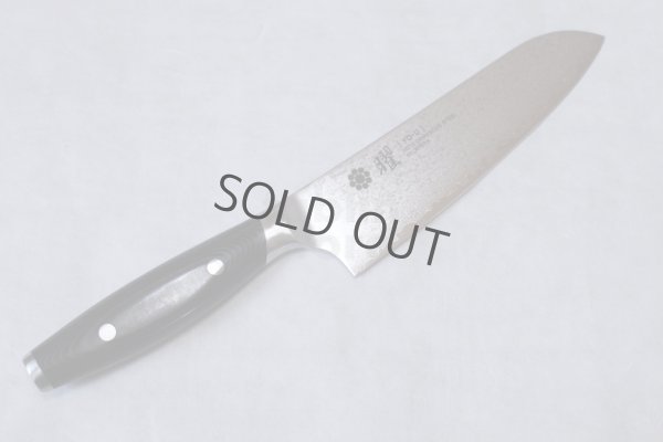 Photo3: Yaxell YO-U VG-10 69 layer Damascus canvas-micarta Japanese Santoku knife 165mm