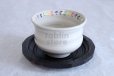 Photo1: Kutani porcelain Japanese Matcha chawan tea bowl yon ippuku heart shinpei (1)