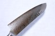 Photo9: Yaxell YO-U VG-10 37 layer Damascus dimple blade Japanese Santoku knife 180mm