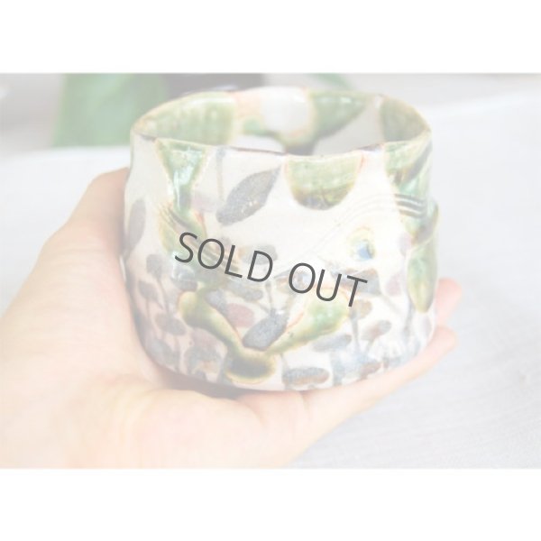 Photo11: Mino Japanese pottery matcha tea bowl chawan Oribe hanamon set of 2 w/woodbox 