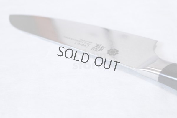 Photo9: Yaxell YO-U VG-10 69 layer Damascus canvas-micarta Japanese Santoku knife 165mm