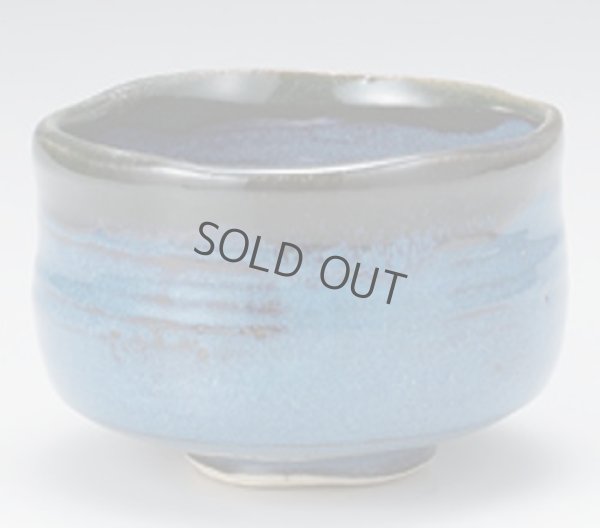 Photo10: Mino ware pottery Japanese tea ceremony bowl Matcha chawan blue namako ao tsutsu