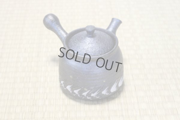 Photo8: Shigaraki pottery tea strainer Japanese tea pot kyusu jyuhyo 400ml