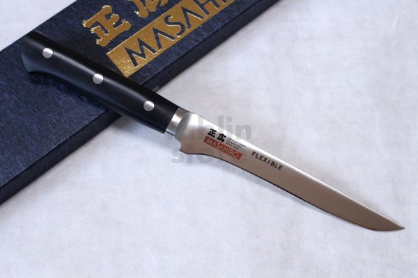 Photo2: Masahiro Japanese MV-H Boning knife