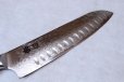 Photo11: Yaxell YO-U VG-10 37 layer Damascus dimple blade Japanese Santoku knife 180mm