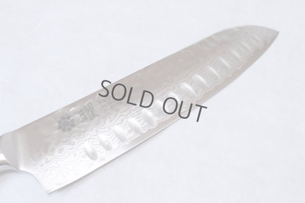 Photo11: Yaxell YO-U VG-10 37 layer Damascus dimple blade Japanese Santoku knife 180mm