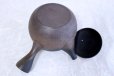 Photo8: Tokoname Japanese tea pot kyusu Gyokko ceramic tea strainer roulette yohen 500ml