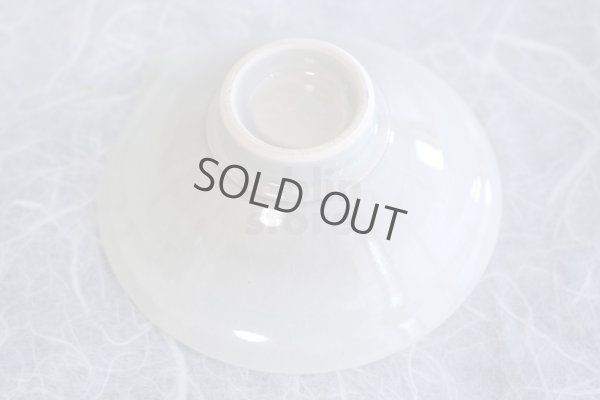 Photo9: Shigaraki pottery Japanese tea pot kyusu Hohin shiboridashi Ryofu 95ml