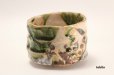 Photo8: Mino Japanese pottery matcha tea bowl chawan Oribe hanamon set of 2 w/woodbox 