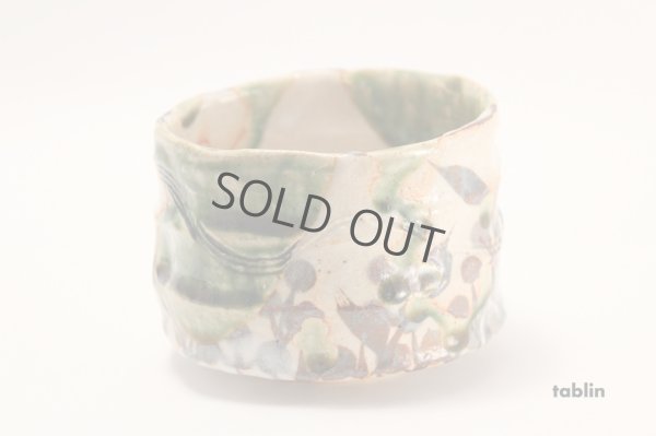 Photo8: Mino Japanese pottery matcha tea bowl chawan Oribe hanamon set of 2 w/woodbox 