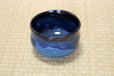 Photo9: Mino ware pottery Japanese tea ceremony bowl Matcha chawan blue namako ao tsutsu