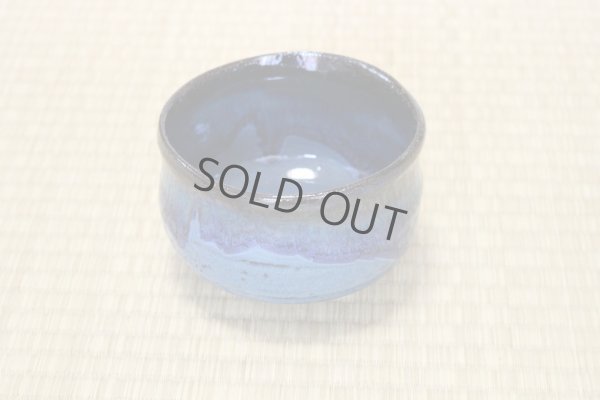 Photo9: Mino ware pottery Japanese tea ceremony bowl Matcha chawan blue namako ao tsutsu