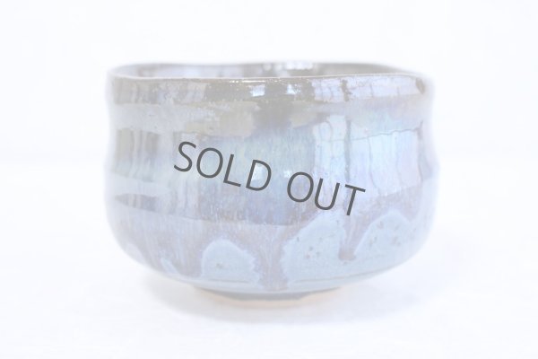 Photo3: Mino ware pottery Japanese tea ceremony bowl Matcha chawan blue namako ao tsutsu