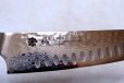 Photo12: Yaxell YO-U VG-10 37 layer Damascus dimple blade Japanese Santoku knife 180mm