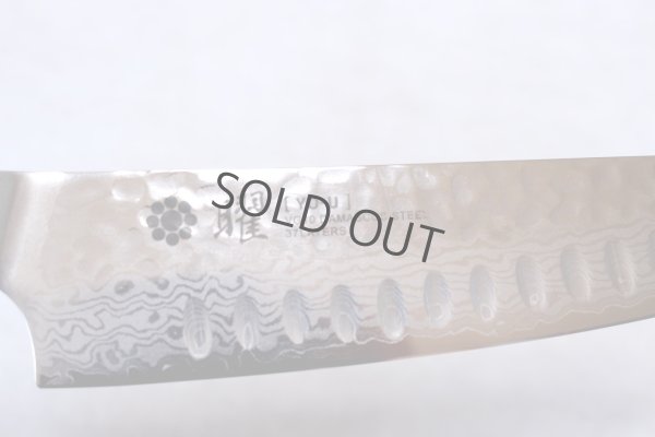 Photo12: Yaxell YO-U VG-10 37 layer Damascus dimple blade Japanese Santoku knife 180mm