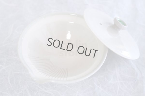 Photo8: Shigaraki pottery Japanese tea pot kyusu Hohin shiboridashi Ryofu 95ml