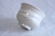 Photo4: Kutani porcelain Japanese Matcha chawan tea bowl yon ippuku heart shinpei