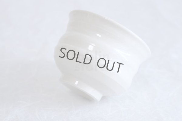 Photo4: Kutani porcelain Japanese Matcha chawan tea bowl yon ippuku heart shinpei