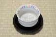 Photo9: Kutani porcelain Japanese Matcha chawan tea bowl yon ippuku heart shinpei