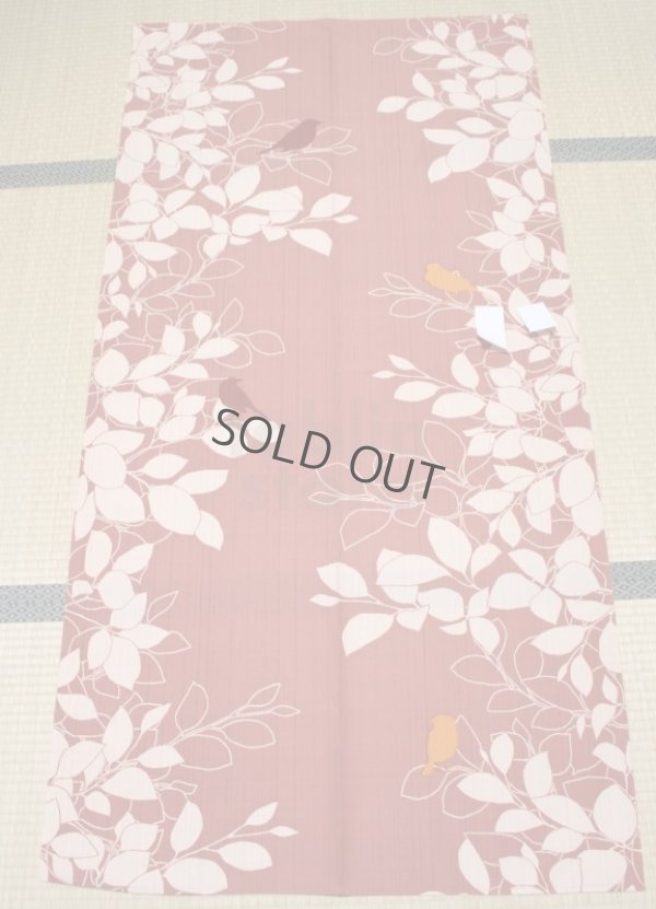 Photo4: Noren Japanese Curtain Doorway NM bird leaf 85 x 170cm