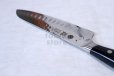 Photo10: Yaxell YO-U VG-10 37 layer Damascus dimple blade Japanese Santoku knife 180mm