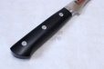 Photo6: Masahiro Japanese MV-H Boning knife