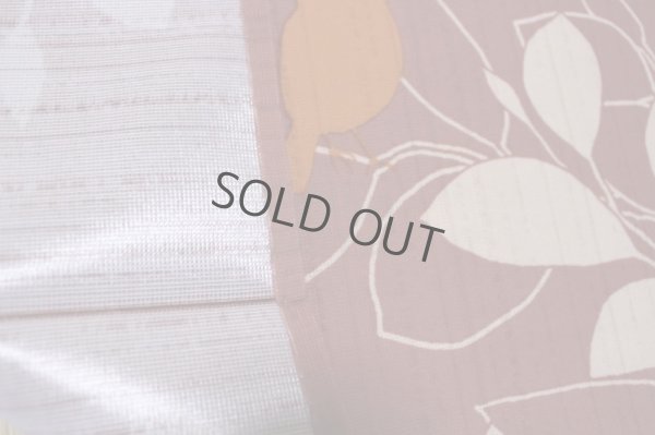 Photo6: Noren Japanese Curtain Doorway NM bird leaf 85 x 170cm