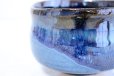 Photo4: Mino ware pottery Japanese tea ceremony bowl Matcha chawan blue namako ao tsutsu