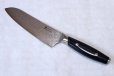 Photo4: Yaxell YO-U VG-10 69 layer Damascus canvas-micarta Japanese Santoku knife 165mm