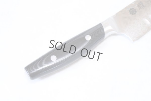 Photo6: Yaxell YO-U VG-10 37 layer Damascus dimple blade Japanese Santoku knife 180mm