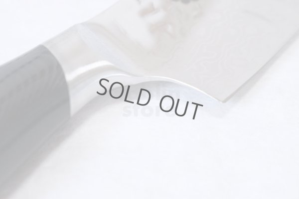 Photo7: Yaxell YO-U VG-10 37 layer Damascus dimple blade Japanese Santoku knife 180mm