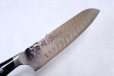 Photo4: Yaxell YO-U VG-10 37 layer Damascus dimple blade Japanese Santoku knife 180mm