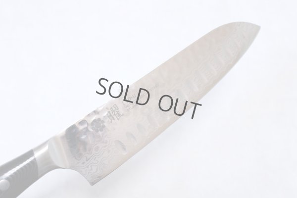 Photo4: Yaxell YO-U VG-10 37 layer Damascus dimple blade Japanese Santoku knife 180mm