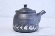 Photo10: Shigaraki pottery tea strainer Japanese tea pot kyusu jyuhyo 400ml