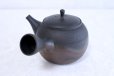 Photo6: Tokoname Japanese tea pot kyusu Gyokko ceramic tea strainer roulette yohen 500ml