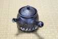 Photo9: Shigaraki pottery tea strainer Japanese tea pot kyusu jyuhyo 400ml